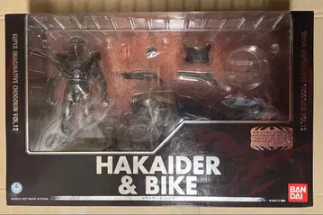 반다이 S.I.C. 클래식스 2007 하카이다 & 바이크