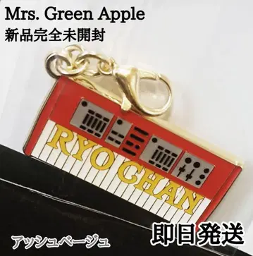 Mrs. GREEN APPLE 메탈 참 후지와라 료카