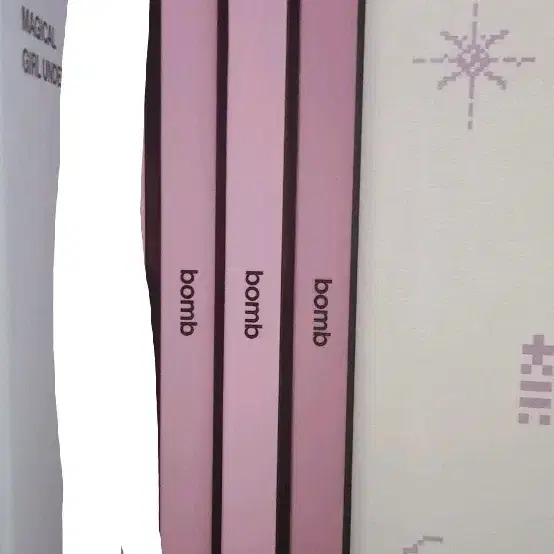 아일릿 bomb앨범 원희 버전