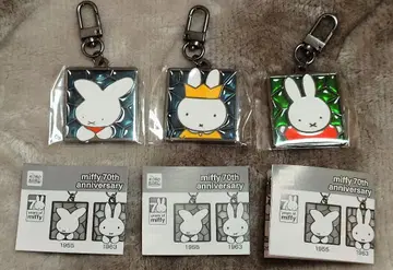 가챠 미피 70th 메탈 키체인 3종 세트