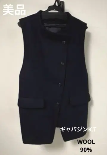 [ 새상품급 ] 개버딘 K.T 블랙 노카라 울 베스트 지레