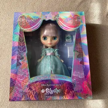 브라이스 새상품 미개봉 오로라 앙피트리테