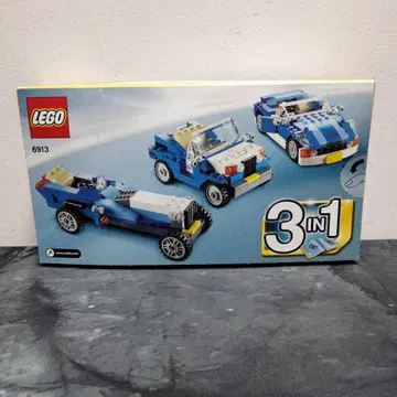 LEGO 6913 3 in 1 자동차
