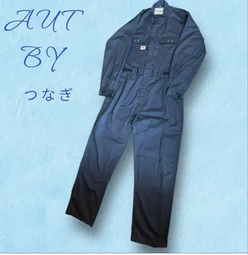 AUTOBI 네이비 오버롤 작업복 L 사이즈