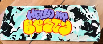 BE:FIRST 팬미팅 Hello My 'BESTY' vol.2 타월