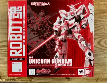 556 미개봉 ROBOT혼 유니콘 건담 (사이코 프레임 발광 사양)