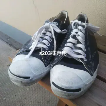 컨버스 잭 퍼셀 블랙 가죽 USA제