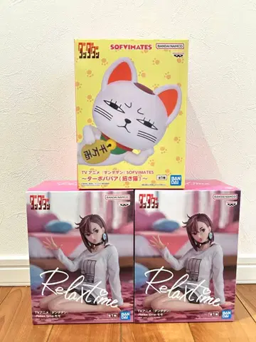 다다 피규어 3점