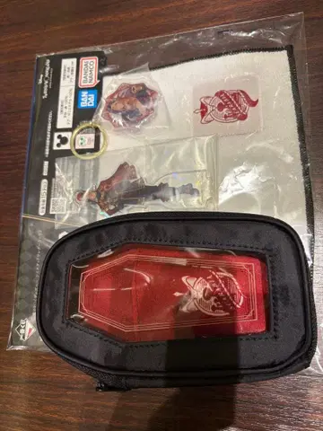 트위스테 1번 복권 자밀 세트