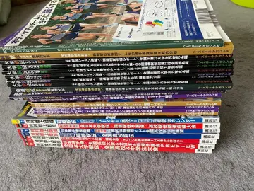 스포츠 잡지 세트 다수