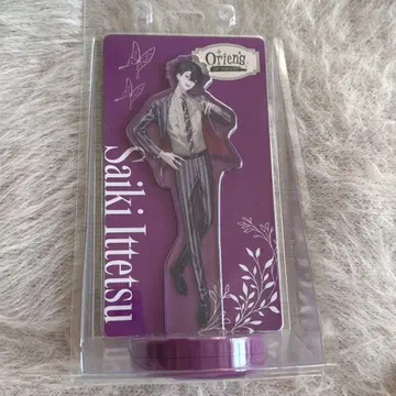 사에키 잇테츠 니지산지 Oriens 2nd Anniversa