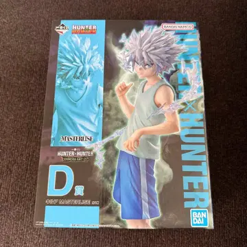 HUNTER x HUNTER 곤 프릭스 D상 2체 세트