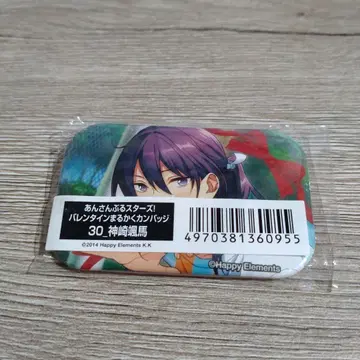 칸자키 소마 발렌타인 마루카쿠 캔뱃지 앙스타 앙상블 스타즈!