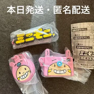 미니모니. 25th 미니어처 컬렉션 캡슐 토이 가챠