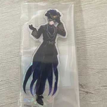 트위스테 제일복권 C상 아즐