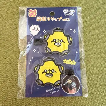 치이카와 (먼작귀) 별 앞머리 클립 2개 세트 캬라파치 vol.2