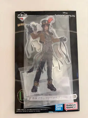 제일복권 트위스테 D상 홀로그램 아크릴 스탠드 레오나