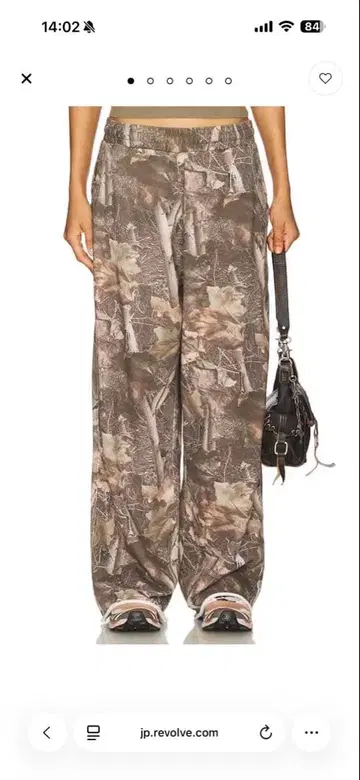 Jaed London 카모플라쥬 와이드 팬츠 XS