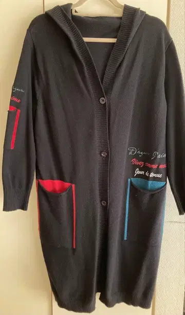 Dazur 다 후드 부착 니트 롱 가디건 블랙