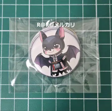 만박 EXPO2025 루마니아관 키링 루마니아 파빌리온