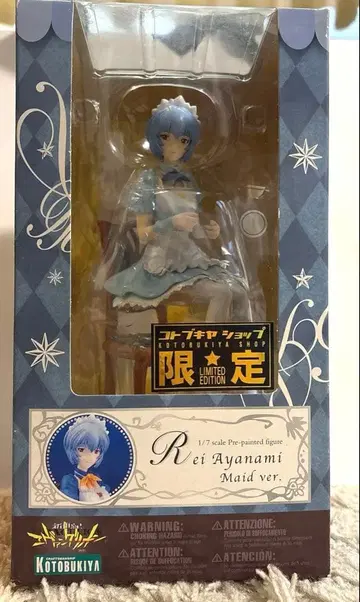 아야나미 레이 메이드 피규어 코토부키야 샵 한정 컬러