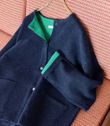 네이비와 그린의 가디건