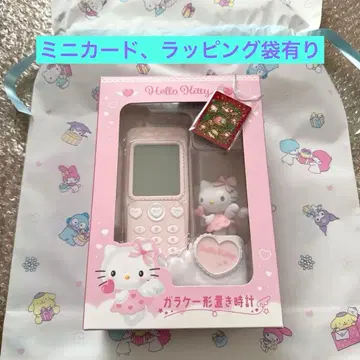 산리오 키티 휴대폰 모양 탁상시계