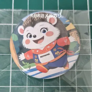 만박 EXPO2025 루마니아관 캔뱃지 루마니아 파빌리온