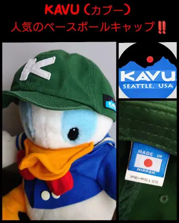 KAVU (카부) 인기 야구 모자