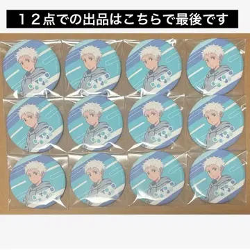 주술회전 유년기 캔뱃지 toho 유년기 고죠 사토루 점프 페스타 x 12