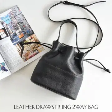 천연 가죽 2way 복조리 백