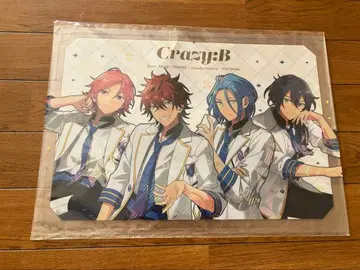 Crazy:B 포스터 스타포니 1st 원반 혜택