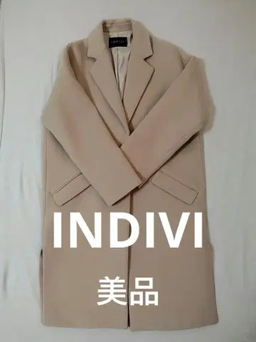 INDIVI 베이지 롱 코트