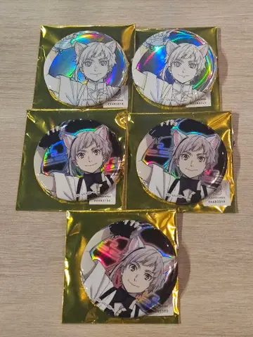 문스토 난자타운 문호 스트레이독스 홀로그램 캔뱃지 나카지마 아츠시