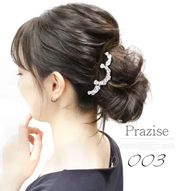 리틀문 야회머리 스틱 프레치에 빗 지르코니아