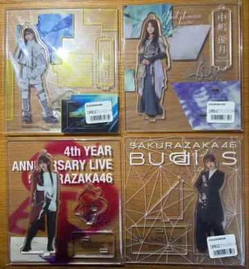 사쿠라자카46 나카지마 유즈키 아크릴 스탠드 4종 세트