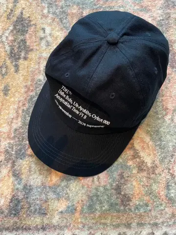 TDFL Useful 캡 인디고 TODAYFUL 캡