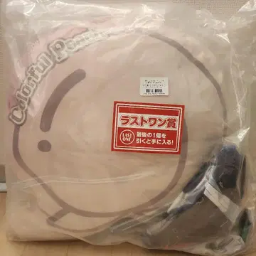 컬러풀피치 카라피치 제일복권 라스트 원상 담요in쿠션