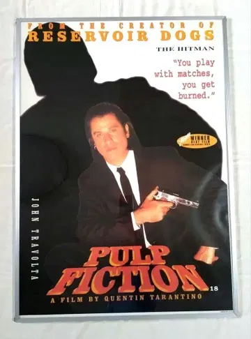 펄프 픽션 포스터 EEC ver. 액자 특대형