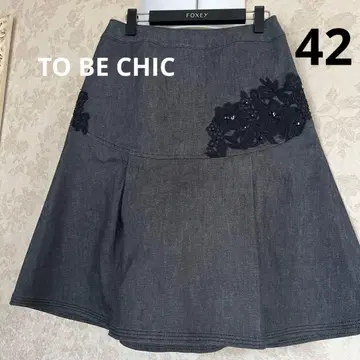 새상품급 투 비 시크 사이즈 42 플라워 레이스 데님 스커트