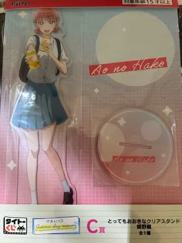 다이토 복권 푸른상자 초노 히나 아크릴 스탠드