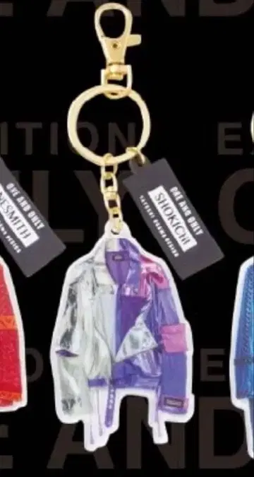 SHOKICHI 키링 EXILE COSTUME EXHIBITION