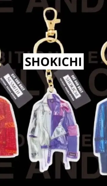 SHOKICHI 키링 EXILE COSTUME EXHIBITION