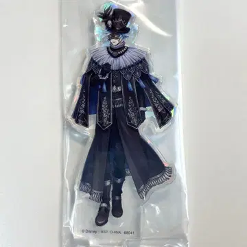 트위스테 제일복권 이데아