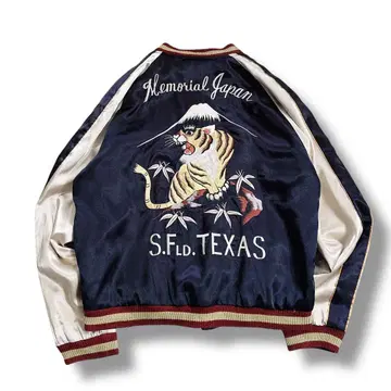 테일러 동양 리버서블 스카잔 호랑이 용 독수리 자수 L 사이즈 블랙 파랑