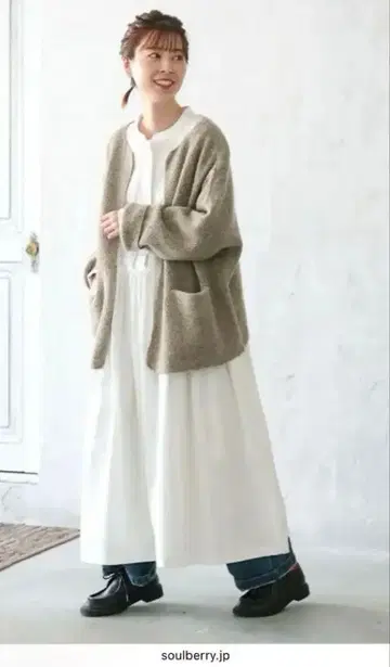 soulberry 소울베리 믹스 너트 가디건