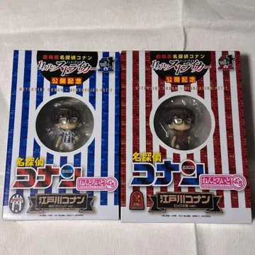 명탐정 코난 극장판 공개 기념 넨도로이드 미개봉