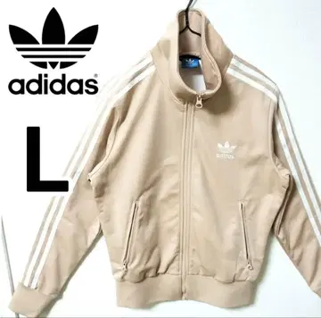 adidas 트랙 저지 핑크 베이지