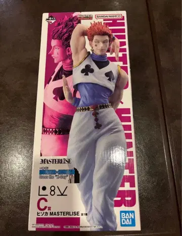 HUNTER x HUNTER 1번 복권 히소카 피규어