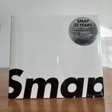 SMAP 25 YEARS 최초 한정 사양